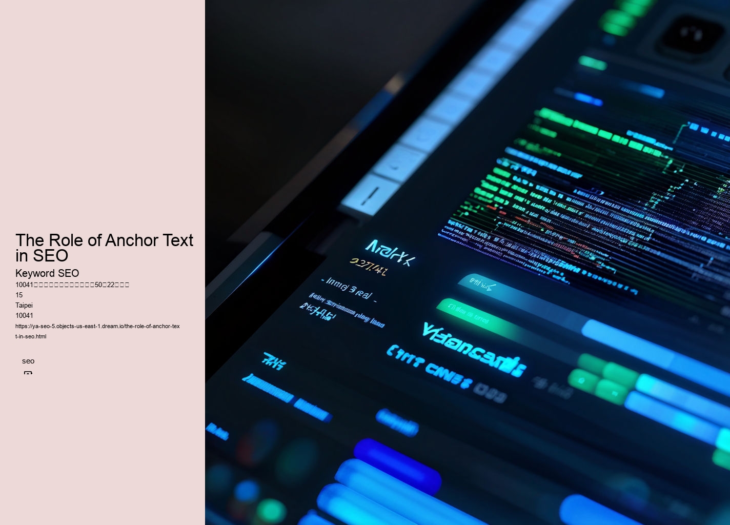 The Role of Anchor Text in SEO